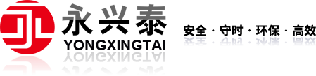 安陽(yáng)市金龍冶金機(jī)械有限責(zé)任公司